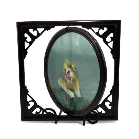 Double Sided Suzhou China DOG on Grass Silk EMBROIDERY Framed Glass and Wood 14" - Picture 1 of 11